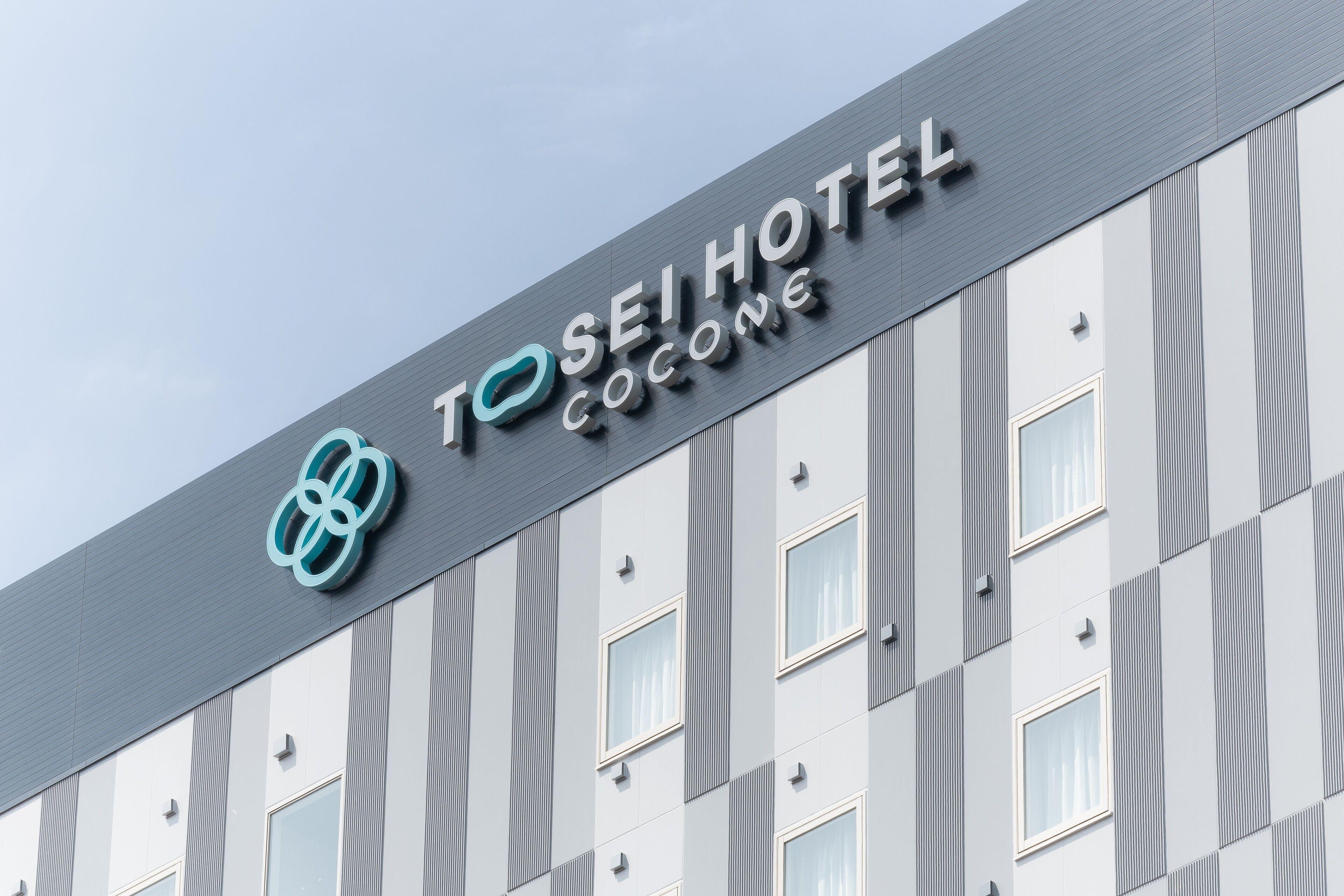 Tosei Hotel Cocone Ueno Okachimachi — Photos 3